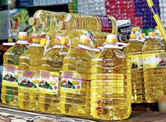 সয়াবিন তেল মজুত করায় ব্যবসায়ীকে জরিমানা